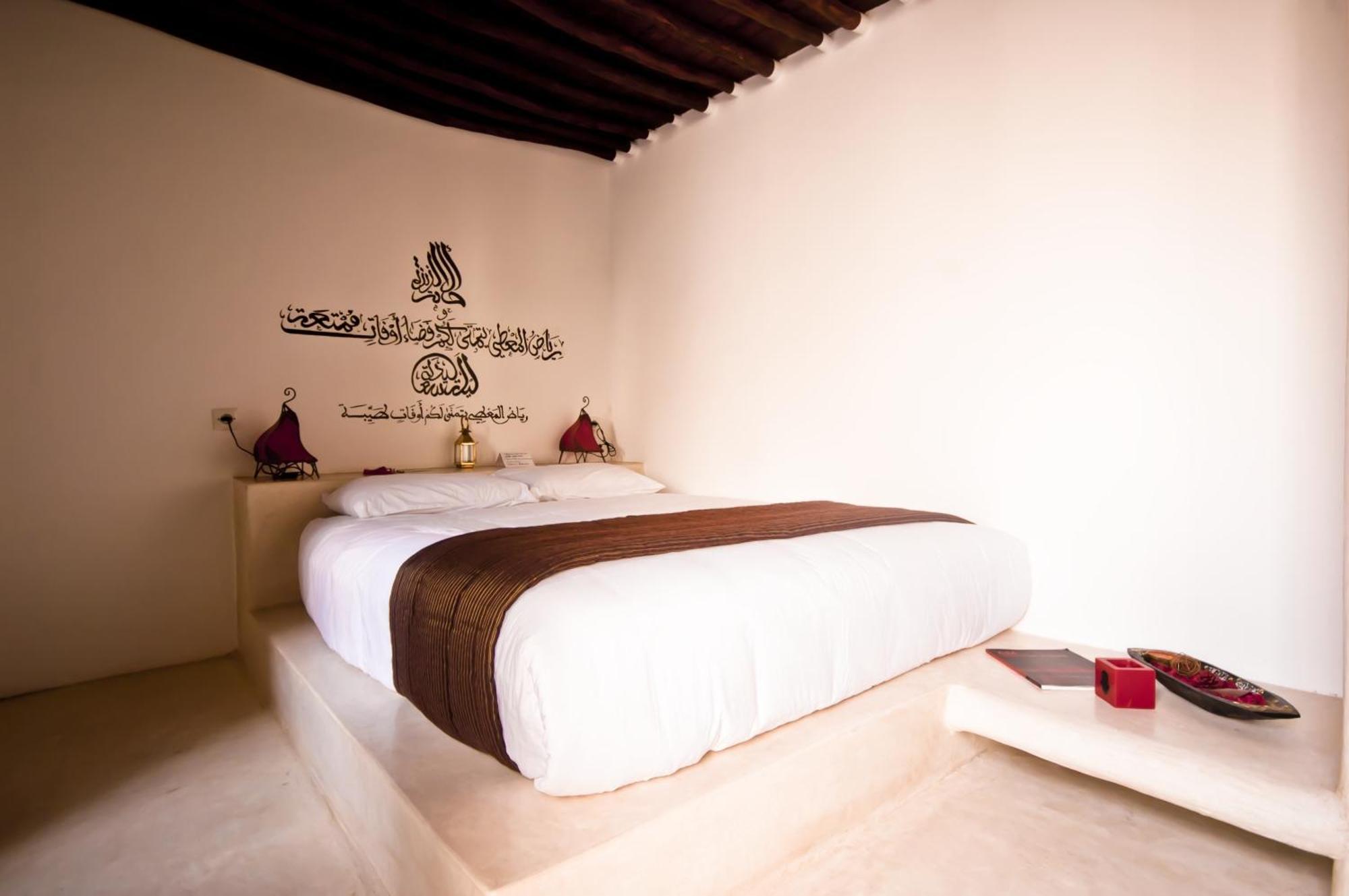 Riad El Maati Rabat Exteriör bild